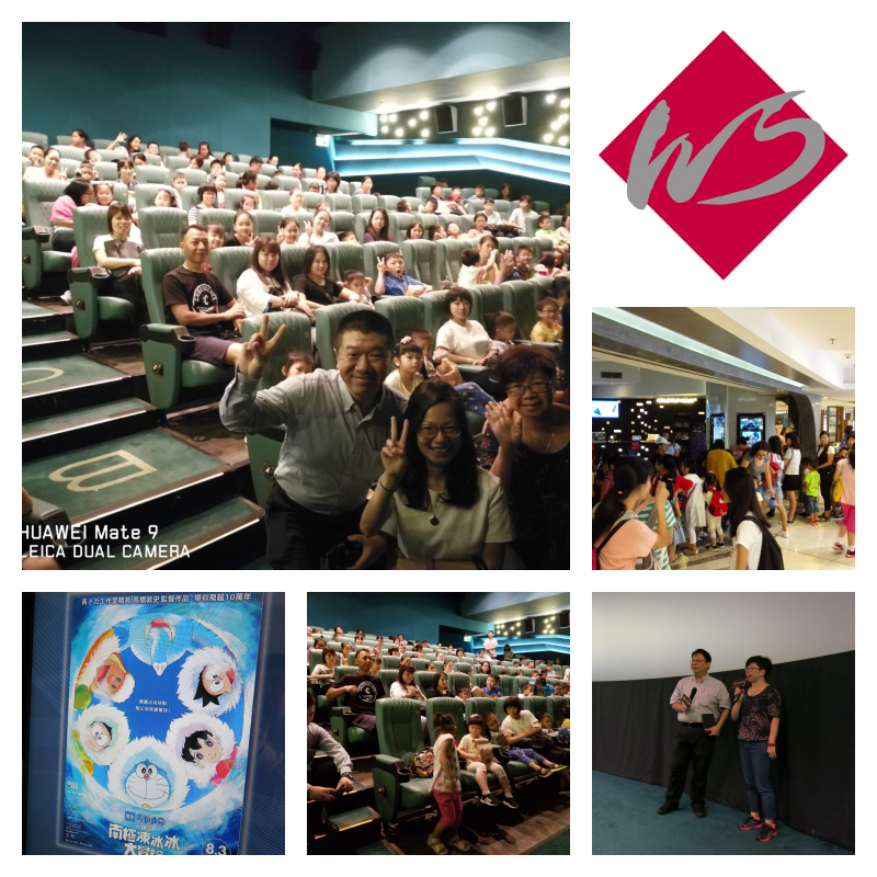 Windshield%20Aug%202017